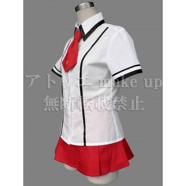バカとテストと召喚獣 バカテス コスプレ 衣装】文月学園高等部 男子