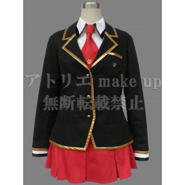 【バカとテストと召喚獣 バカテス コスプレ 衣装】文月学園高等部 男子制服 夏服 アニメ 映画 コスプレ