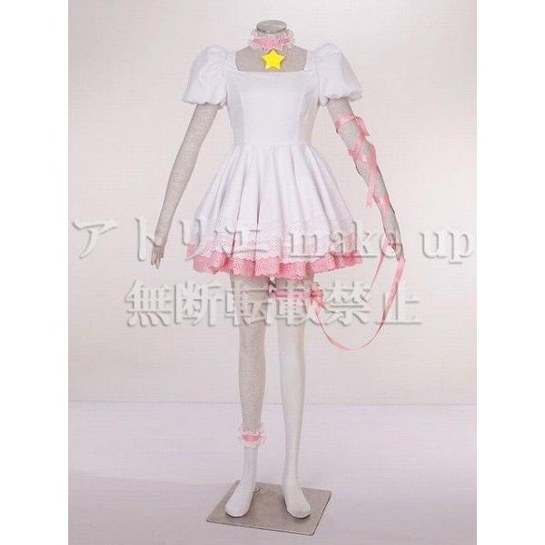 【カードキャプターさくら ccさくら コスプレ 衣装】木之本 桜 クロウカード編 アニメ 映画 コスプレ ケロちゃん 絶対だいじょうぶだよ