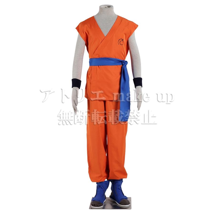 ドラゴンボール超 DB コスプレ cosplay】胴着 孫 悟空 悟飯 悟天