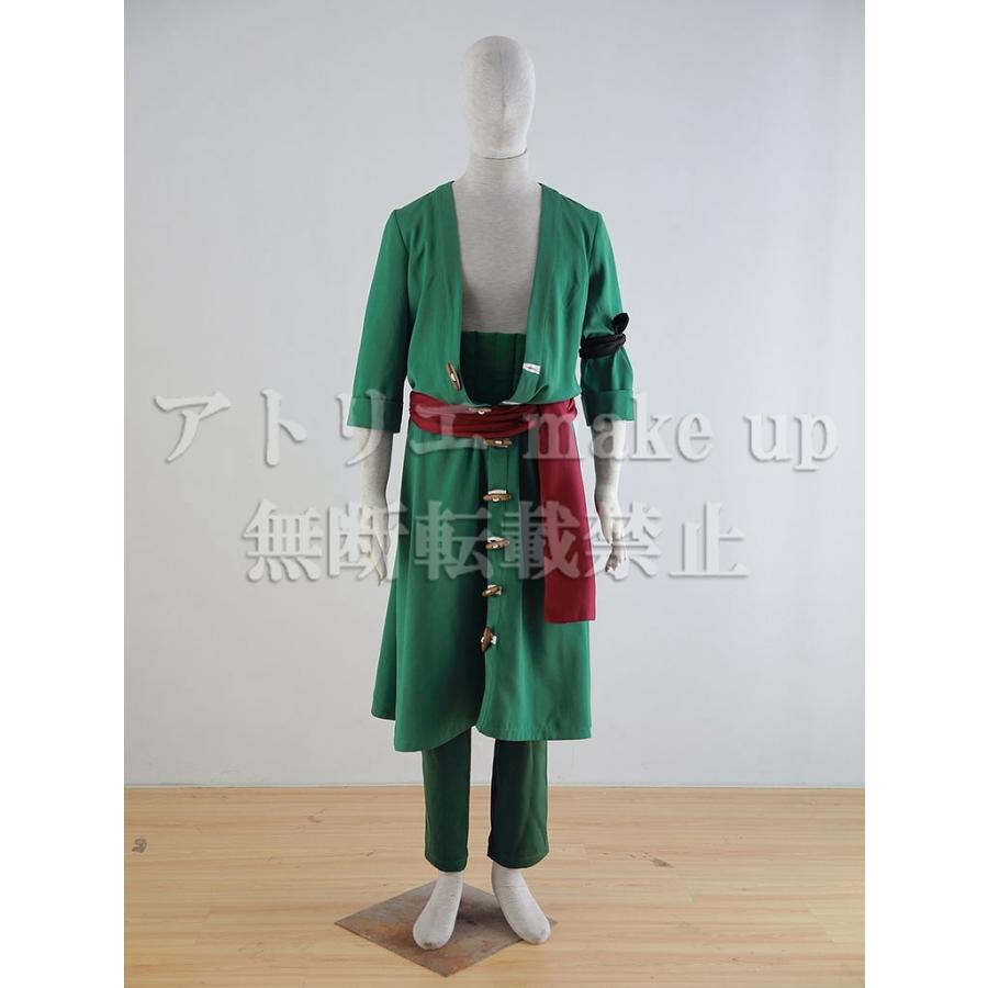 ワンピース コスプレ 衣装 ロロノア ゾロ 海賊狩り スーツ コスチューム アニメ 映画 ゲーム 衣装 Cs アトリエ メイクアップ 通販 Yahoo ショッピング