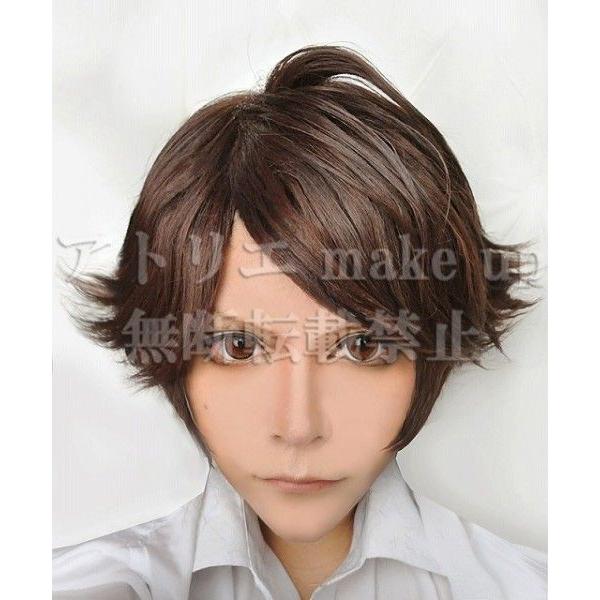 ハイキュー 及川徹 極楽湯コラボ コスプレウィッグ ハイキュー!!コスプレ用ウィッグ】及川 徹 アニメ マンガ ゲーム