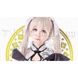 ヨスガノソラ コスプレ用ウィッグ】春日野 穹 アニメ マンガ ゲーム