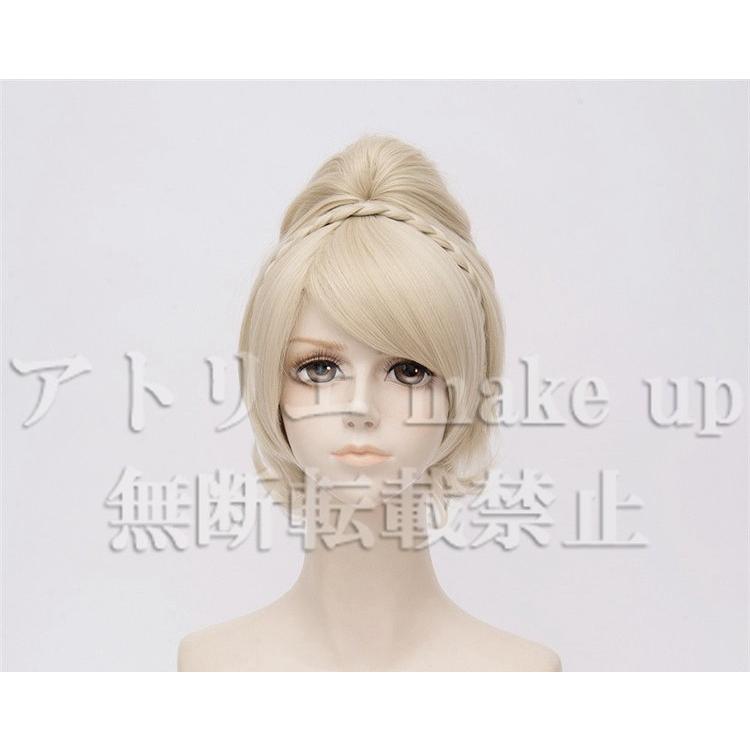 ファイナルファンタジー FF15 コスプレ用ウィッグ】ルナフレーナ