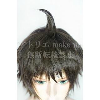 ダンガンロンパシリーズ 2 コスプレ用ウィッグ】日向 創 アニメ マンガ