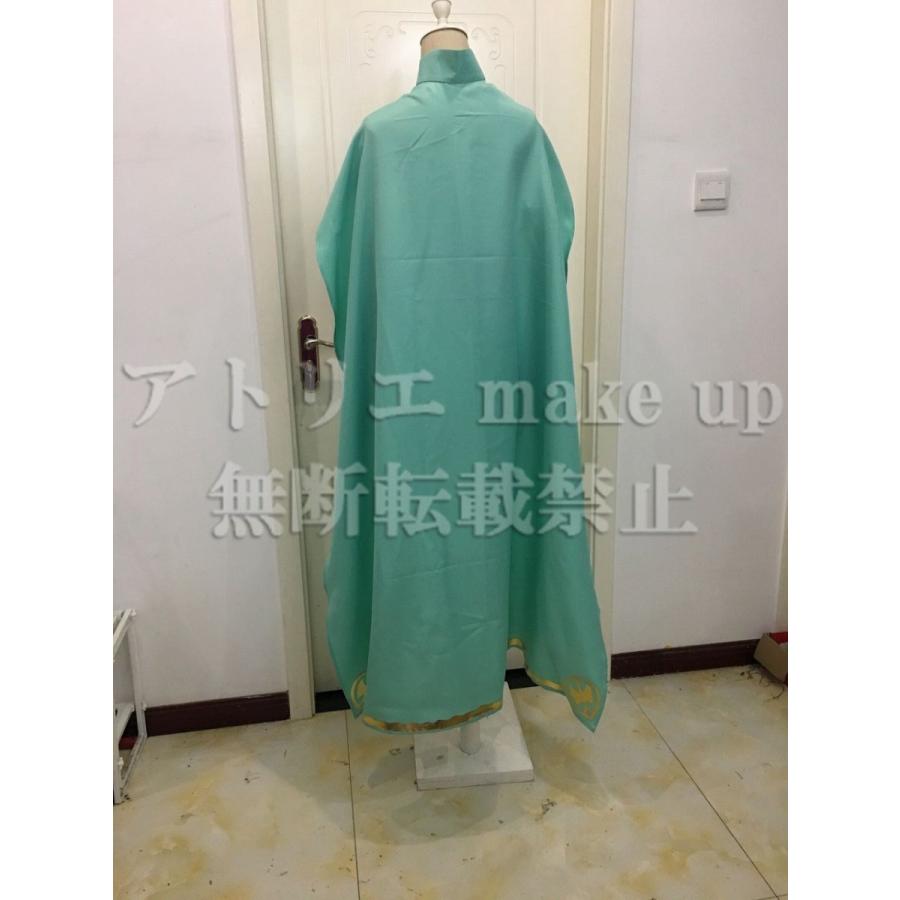 あすつく 即納【ドラクエ11 ドラゴンクエスト コスプレ 衣装】セーニャ