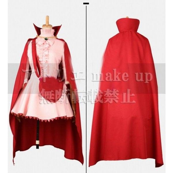 【ファイアーエムブレム コスプレ 衣装】FE覚醒 ンン マムクート