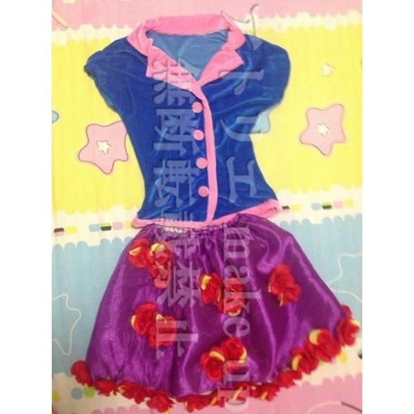 ジョジョの奇妙な冒険シリーズ コスプレ 衣装 広瀬 康穂 ジョジョリオン ペイズリー パーク コスチューム アニメ ゲーム オーダーメイド対応 Tc 153 アトリエ メイクアップ 通販 Yahoo ショッピング