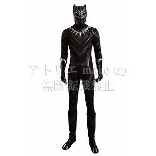 ブラックパンサー コスプレ 衣装】ブラックパンサー ティ チャラ 
