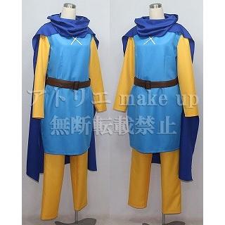 ドラクエ3 ドラゴンクエスト コスプレ 衣装】勇者 オルテガの息子