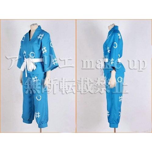 忍たま乱太郎 コスプレ(コスプレ衣装)の商品一覧 | 楽器、手芸 忍たま乱太郎 コスプレ(コスプレ衣装)の商品一覧 | 楽器、手芸