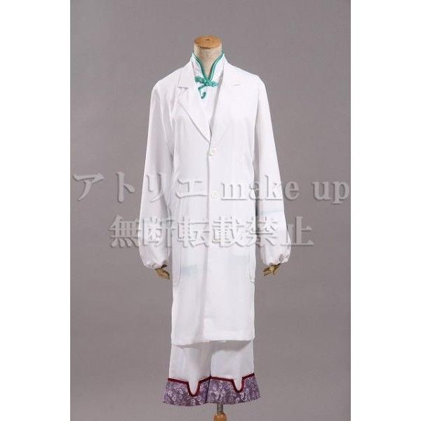 鬼灯の冷徹　白澤　コスプレ　衣装　ウィッグ　靴　セット　まとめ売り 白澤 コスプレ衣装 鬼灯の冷徹 ウィッグ 靴付き cv005c0 : フル