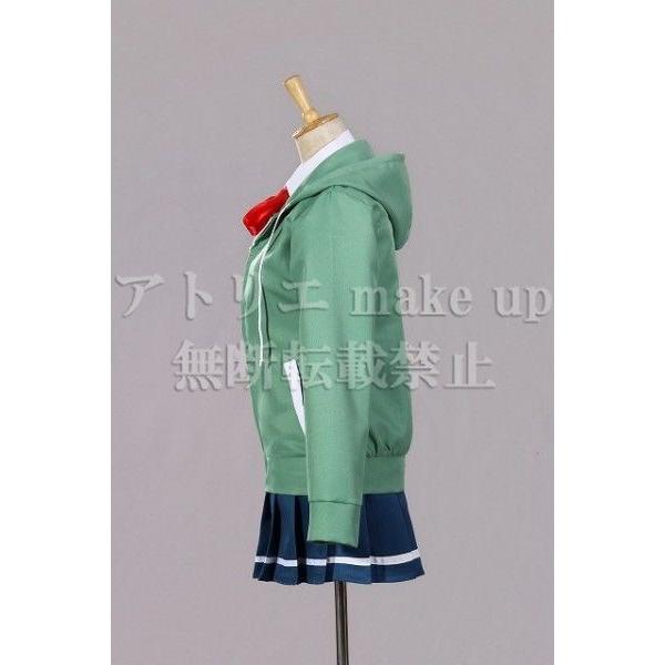 黒子のバスケ コスプレ 衣装】桃井 さつき 桐皇学園高校 制服