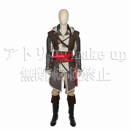 【アサシンクリード アサクリ コスプレ 衣装】エドワード ジェームズ ケンウェイ アニメ 映画 ゲーム コスチューム オーダーメイド対応_5