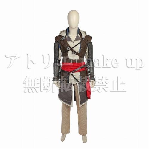 【アサシンクリード アサクリ コスプレ 衣装】エドワード ジェームズ ケンウェイ アニメ 映画 ゲーム コスチューム オーダーメイド対応_6