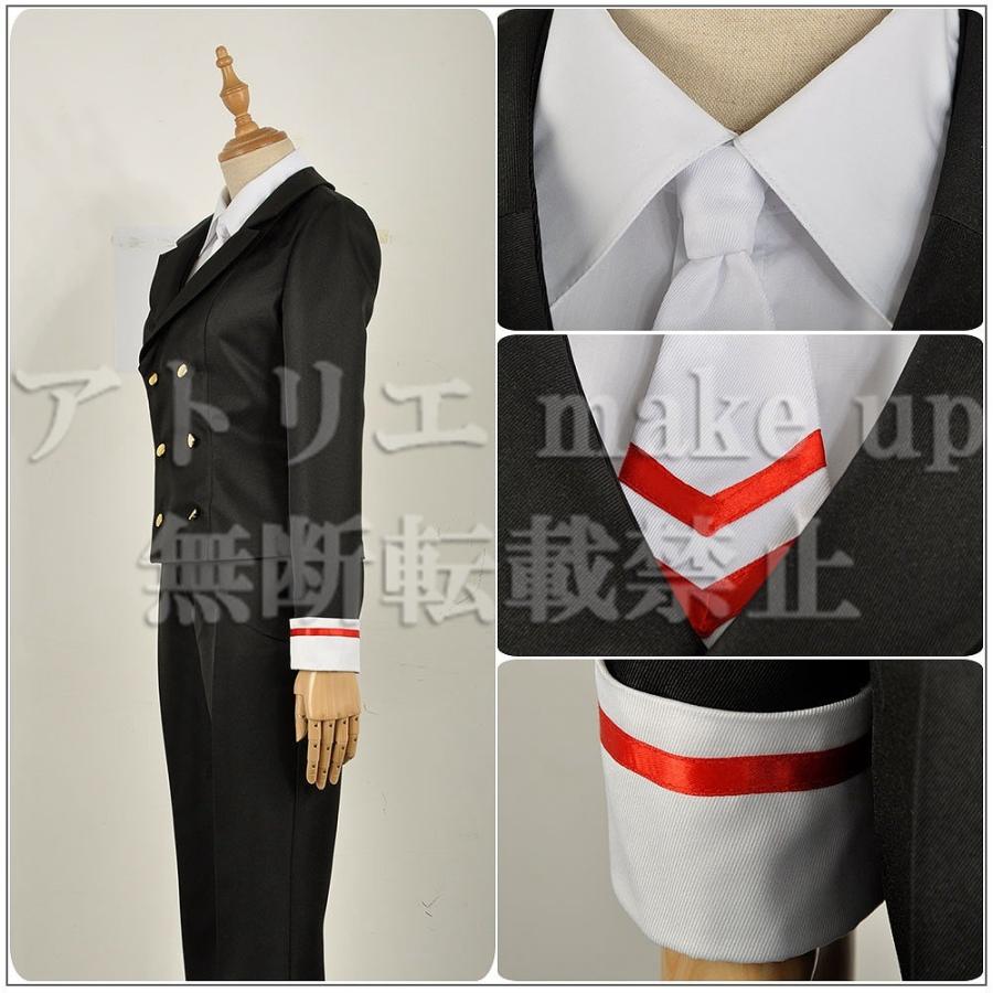 カードキャプターさくら ccさくら コスプレ 衣装】李 小狼 柊沢
