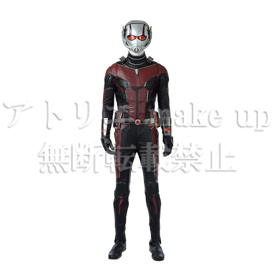【アントマン コスプレ 衣装】アントマン 映画 ゲーム コスチューム オーダーメイド対応