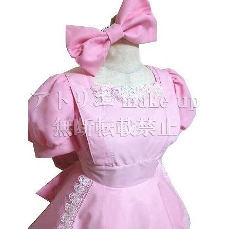 ディズニー系 コスプレ 衣装】ミニーマウス シェフミッキー