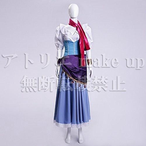 ディズニー系 ノートルダムの鐘 コスプレ 衣装】エスメラルダ  