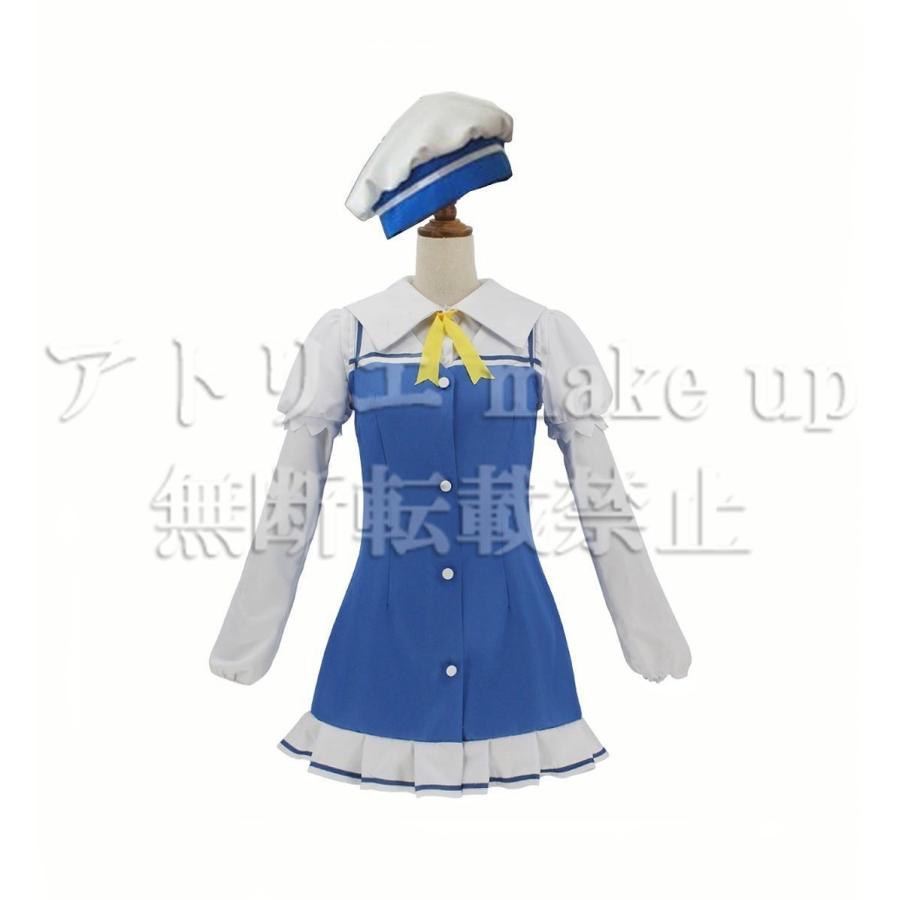 モリー(ハーレイクインコスプレ/パステルカラー版)Byケニー・ウォン 2