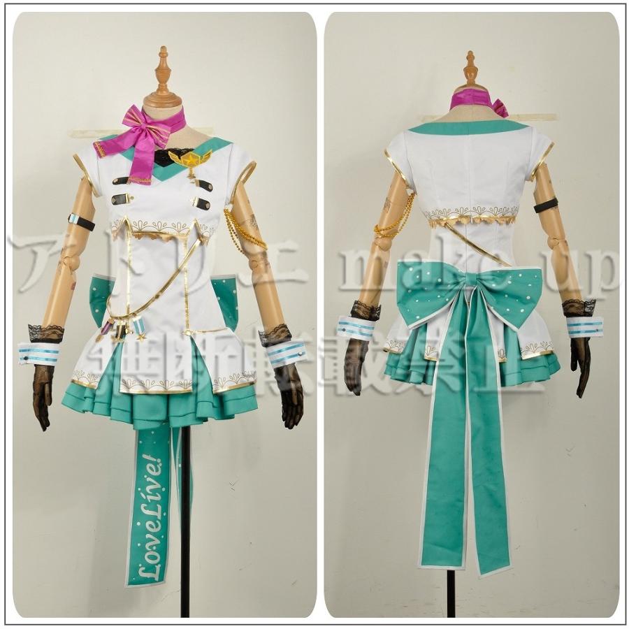 Lovelive ラブライブ コスプレ 衣装 Sr 覚醒 東條 希 天空編 スクフェス M S コスチューム アニメ 映画 オーダーメイド Tc 3003 アトリエ メイクアップ 通販 Yahoo ショッピング