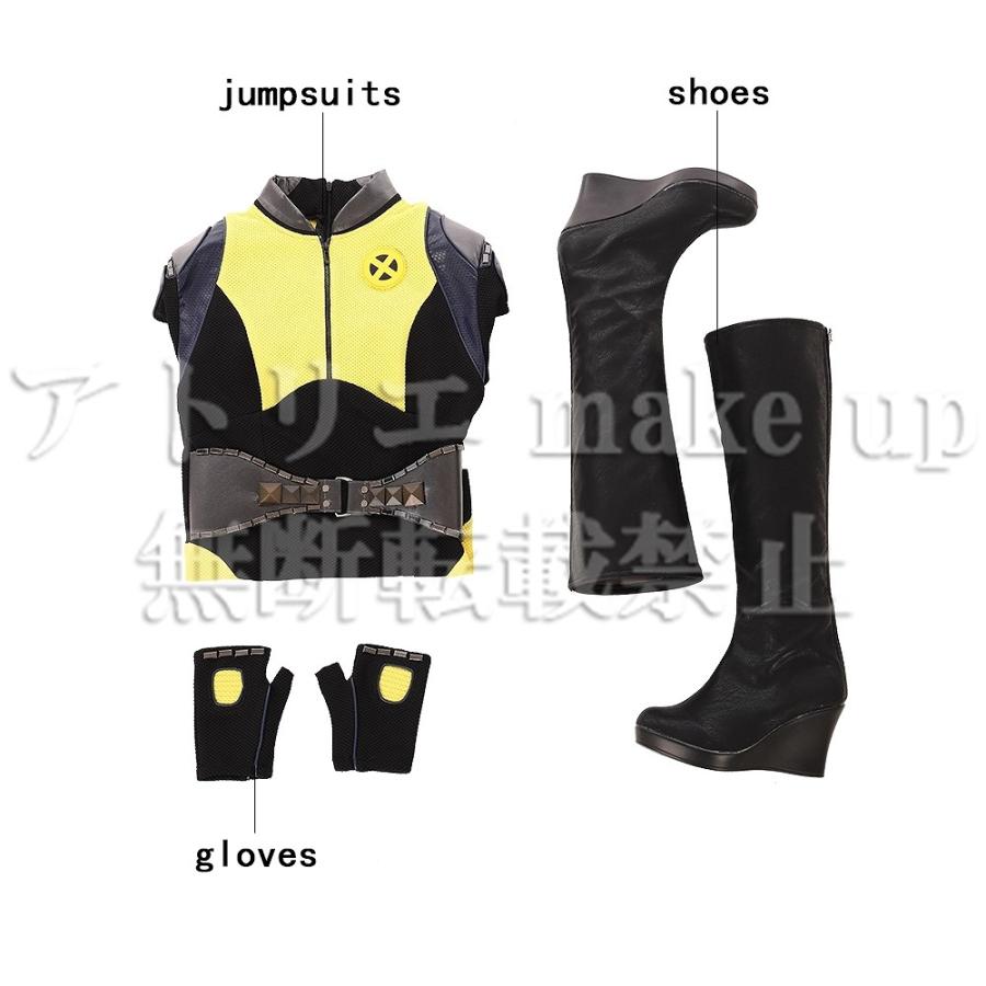 デッドプール コスプレ ネガソニック ティーンエイジ ウォーヘッド X Men 映画 ゲーム コスチューム 衣装 オーダーメイド対応 Tc 3012 アトリエ メイクアップ 通販 Yahoo ショッピング