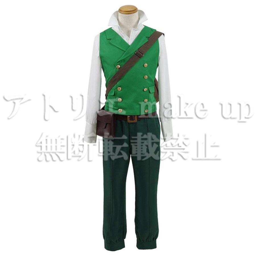 僕のヒーローアカデミア コスプレ 衣装】緑谷 出久 コスチューム 衣装
