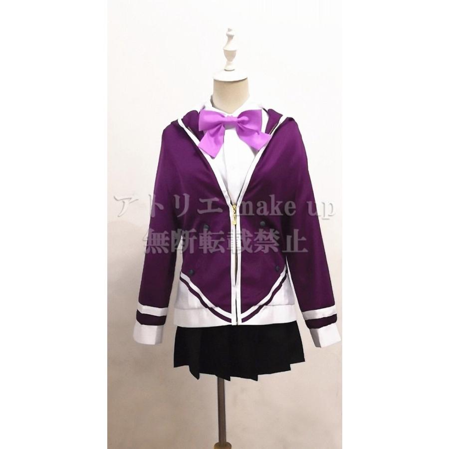 Ssss Gridman グリッドマン コスプレ 衣装 新条 アカネ コスチューム 衣装 ゲーム アニメ 映画 オーダーメイド Tc 3235 アトリエ メイクアップ 通販 Yahoo ショッピング