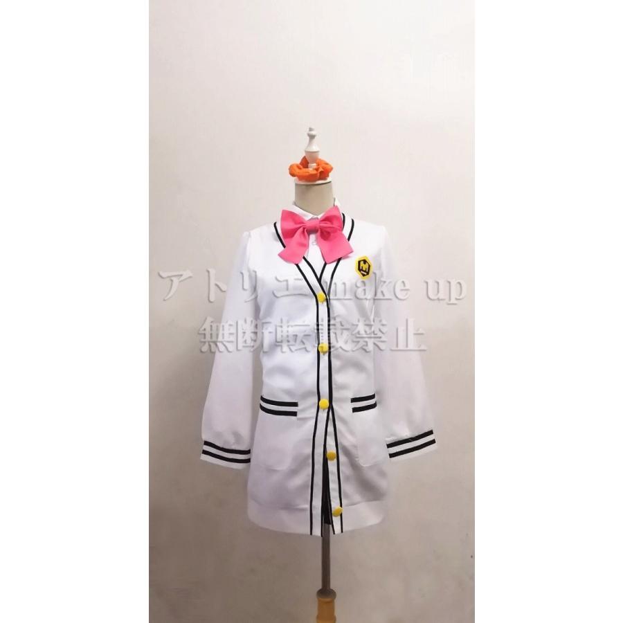 SSSS.GRIDMAN グリッドマン コスプレ 衣装】宝多 六花 コスチューム