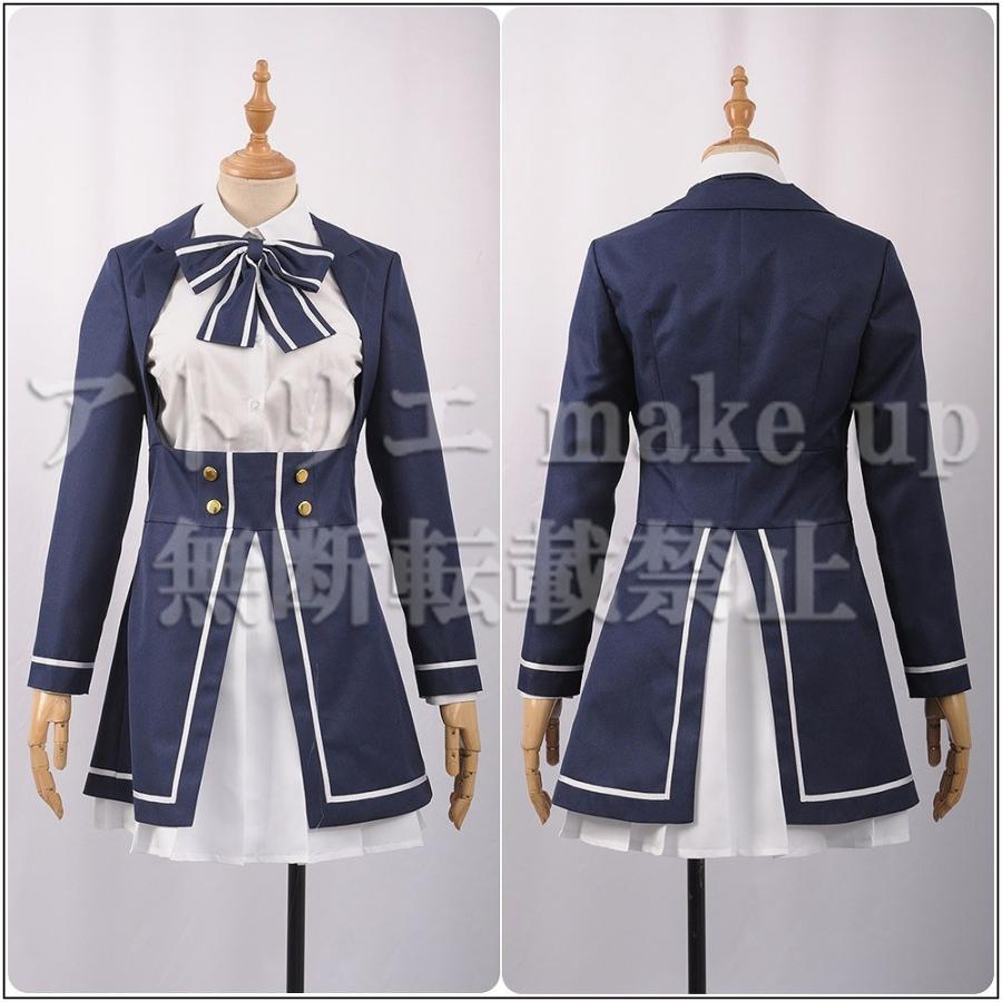 ゾンビランドサガ コスプレ 衣装】源 さくら フランシュシュ