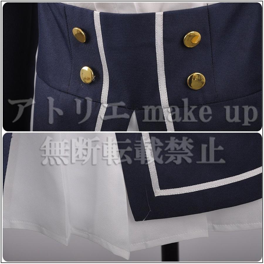 ゾンビランドサガ コスプレ 衣装】源 さくら フランシュシュ