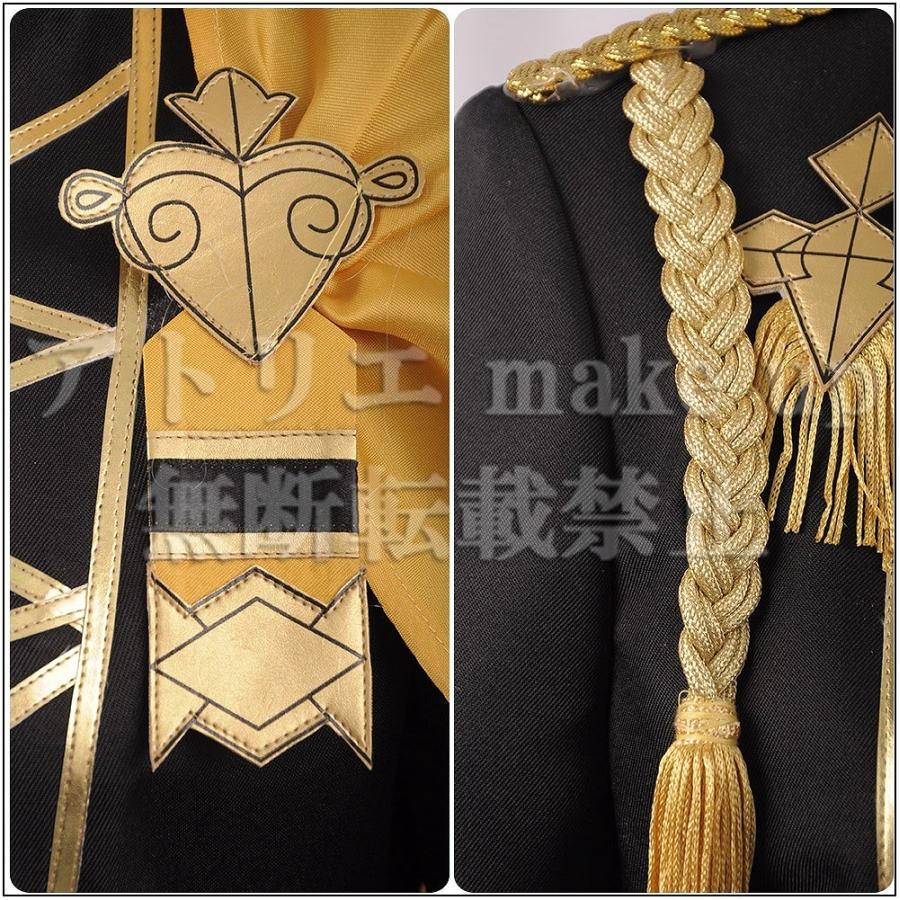 特価 販売 Fe 衣装 ファイアーエムブレム クロード コスプレ 風花雪月 コスチューム ファイアーエムブレム リーガン フォン コスチューム アニメ 衣装 ゲーム アニメ 映画 オーダーメイド 取扱店