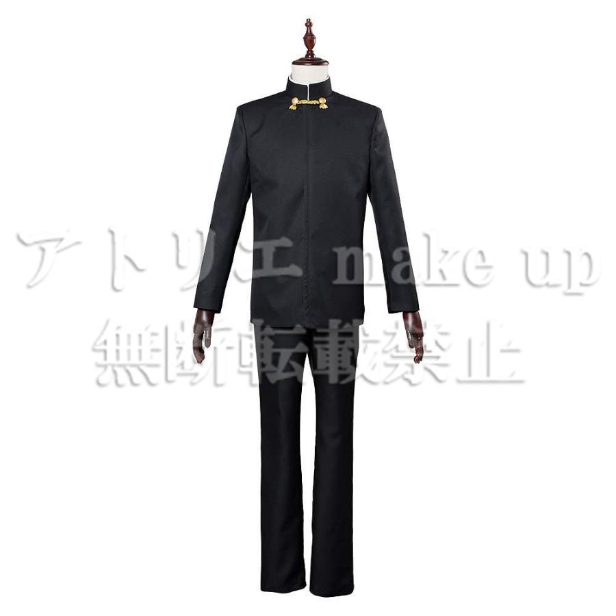 かぐや様は告らせたい コスプレ 衣装 白銀 御行 石上 優 秀知院学園制服 コスチューム 衣装 ゲーム アニメ 映画 オーダーメイド Tc 3350 アトリエ メイクアップ 通販 Yahoo ショッピング