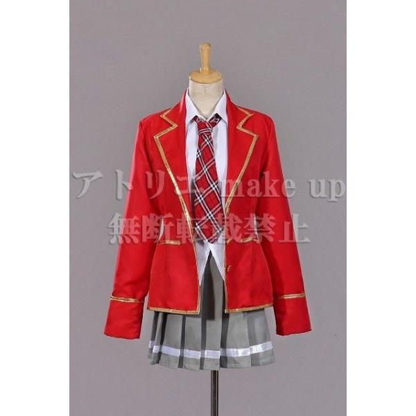 【のうコメ コスプレ 衣装】俺の脳内選択肢が、学園ラブコメを全力で邪魔している 晴光学園 制服  コスチューム アニメ ゲーム オーダーメイド対応