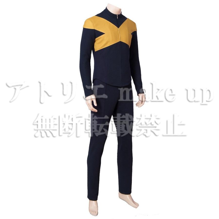 X-MEN ダーク フェニックス コスプレ 衣装】サイクロプス クイック