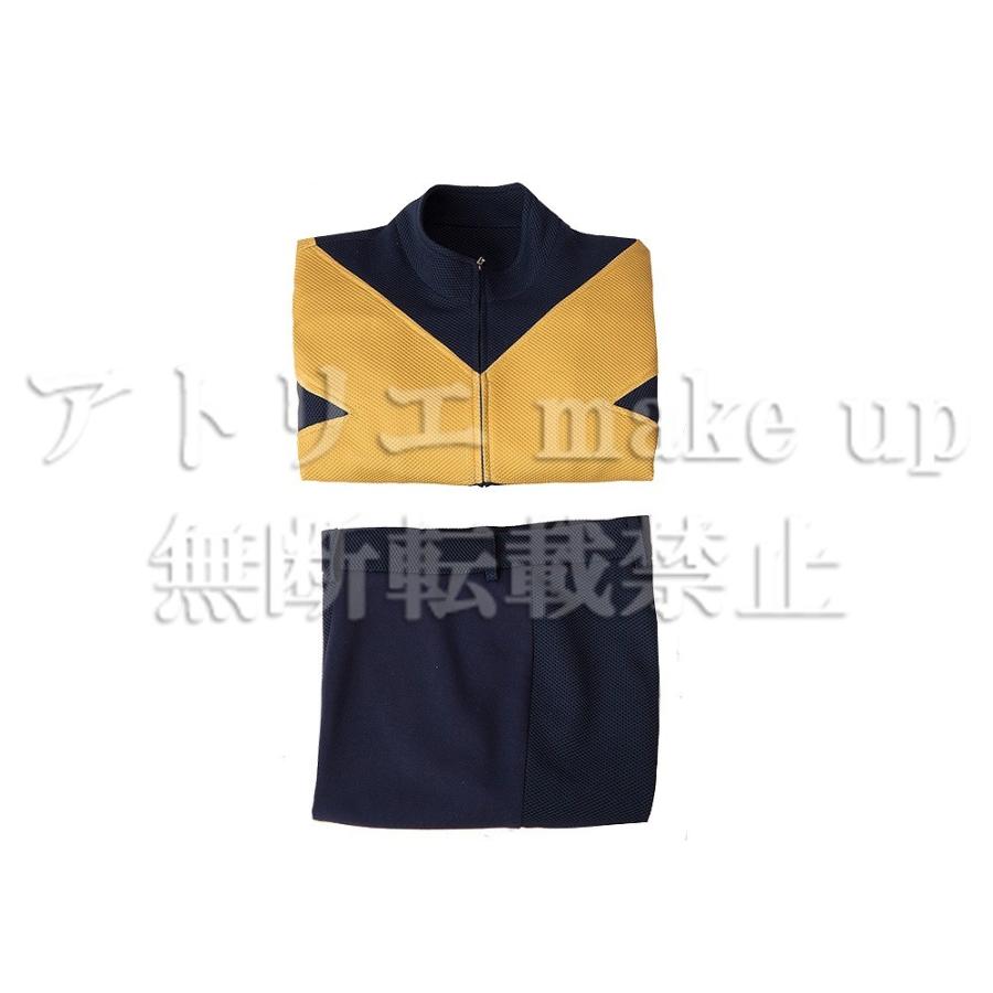 3点ちかこ ソフビ コスチューム 衣装 服 man X-MEN ダーク フェニックス コスプレ 衣装】サイクロプス クイック