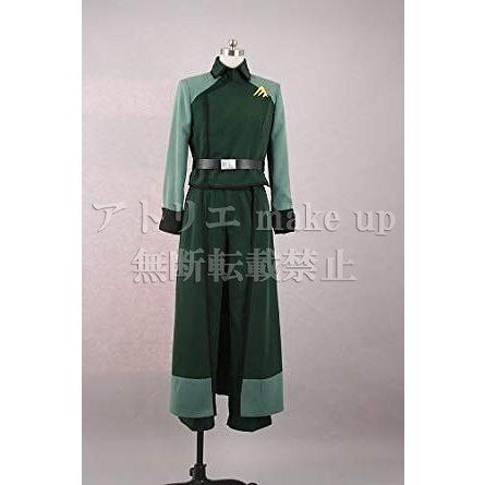 【機動戦士ガンダム00 コスプレ 衣装】アロウズ 制服 ホーマー カタギリ アーサー グッドマン コスチューム 衣装 ゲーム アニメ 映画 オーダーメイド