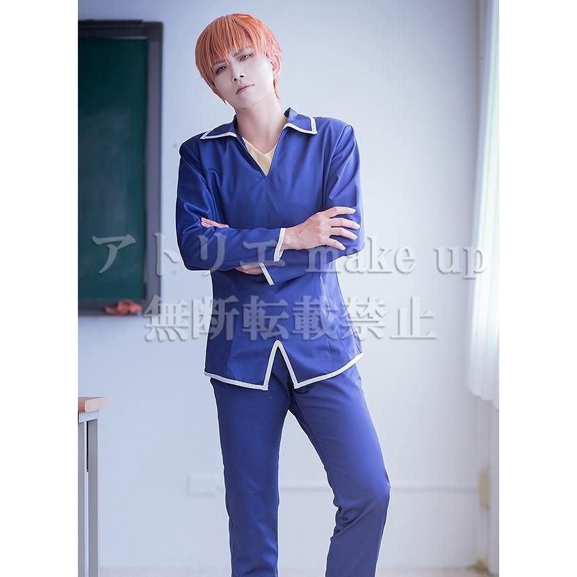 フルーツバスケット フルバ コスプレ 衣装 海原高校制服 草摩 夾 アニメ ゲーム コスチューム オーダーメイド Tc 3664 アトリエ メイクアップ 通販 Yahoo ショッピング