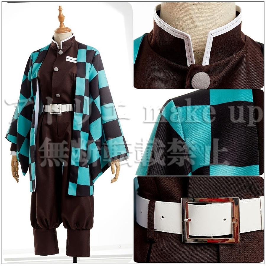 鬼滅の刃 コスプレ 衣装】竈門 炭治郎 鬼殺隊 アニメ ゲーム