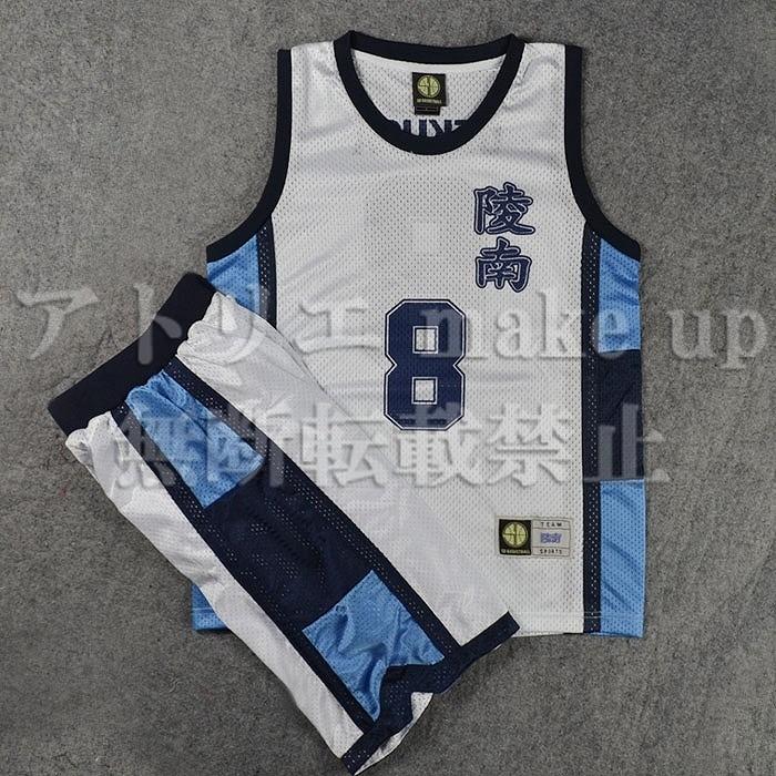 スラムダンク Slam Dunk コスプレ 衣装 陵南高校 植草 智之 8番 ユニフォーム ジャージ アニメ コスチューム 映画 Tc 3801 アトリエ メイクアップ 通販 Yahoo ショッピング