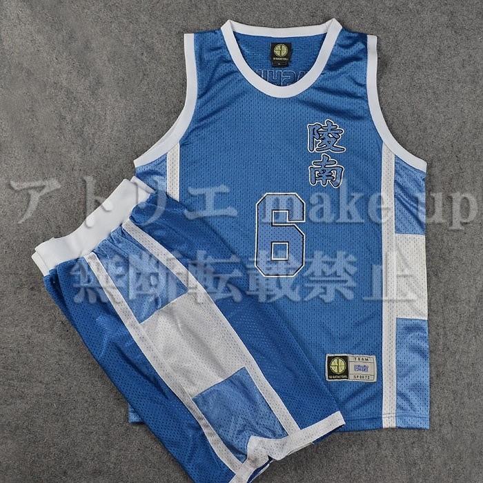 スラムダンク Slam Dunk コスプレ 衣装 陵南高校 越野 宏明 6番 ユニフォーム ジャージ アニメ コスチューム 映画 Tc 3807 アトリエ メイクアップ 通販 Yahoo ショッピング