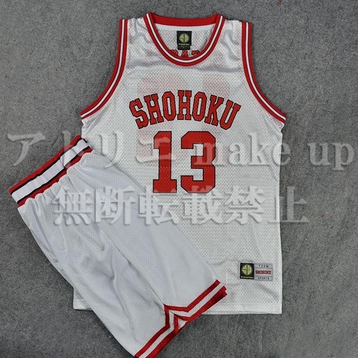 スラムダンク Slam Dunk コスプレ 衣装 湘北高校 佐々岡 智 13番 ユニフォーム ジャージ アニメ コスチューム 映画 Tc 39 アトリエ メイクアップ 通販 Yahoo ショッピング