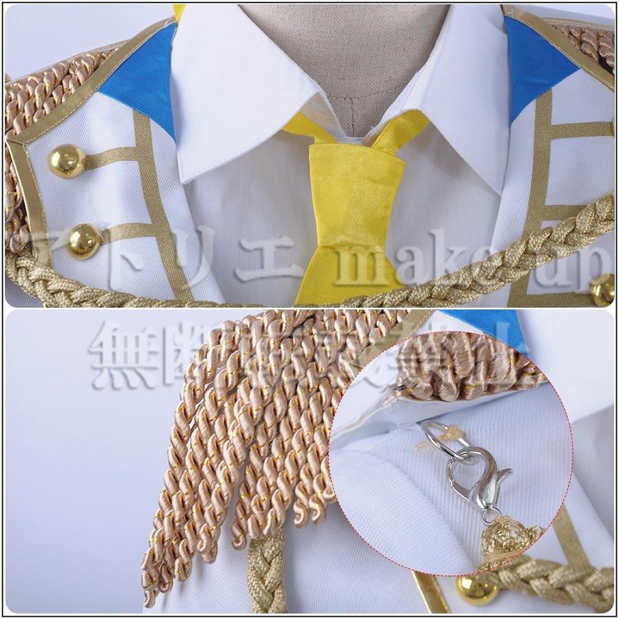 【Readyyy! コスプレ 衣装】胡桃沢 タクミ SP!CA スピカ アイドル アニメ オーダーメイド対応_4
