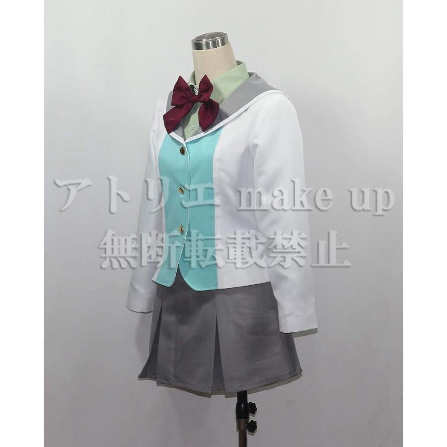 スタミュ コスプレ】那雪 ゆうき 綾薙学園中等部制服 アニメ