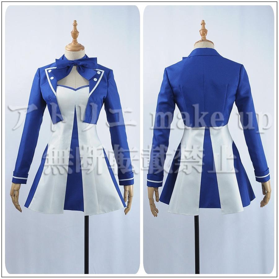 【Fate Grand Order コスプレ 衣装】マシュ キリエライト コスチューム アニメ ゲーム オーダーメイド対応