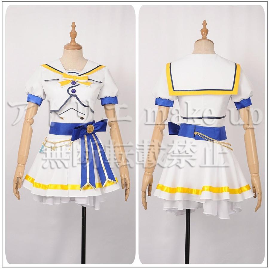 【lovelive ラブライブ サンシャイン コスプレ 衣装】高海 千歌 チカチーの底力 6周年 衣装 スクフェス Aqours アニメ 映画 オーダーメイド