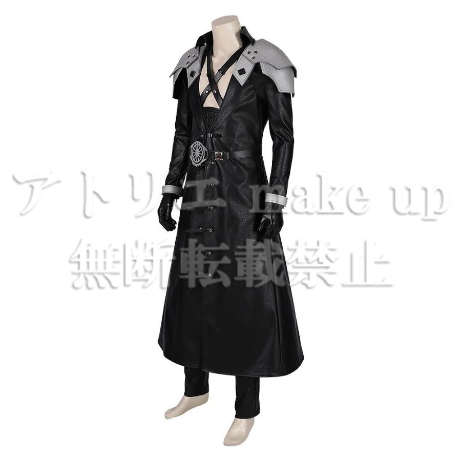 【ファイナルファンタジー FF7 コスプレ】セフィロス アニメ 映画 ゲーム コスチューム オーダーメイド対応_6