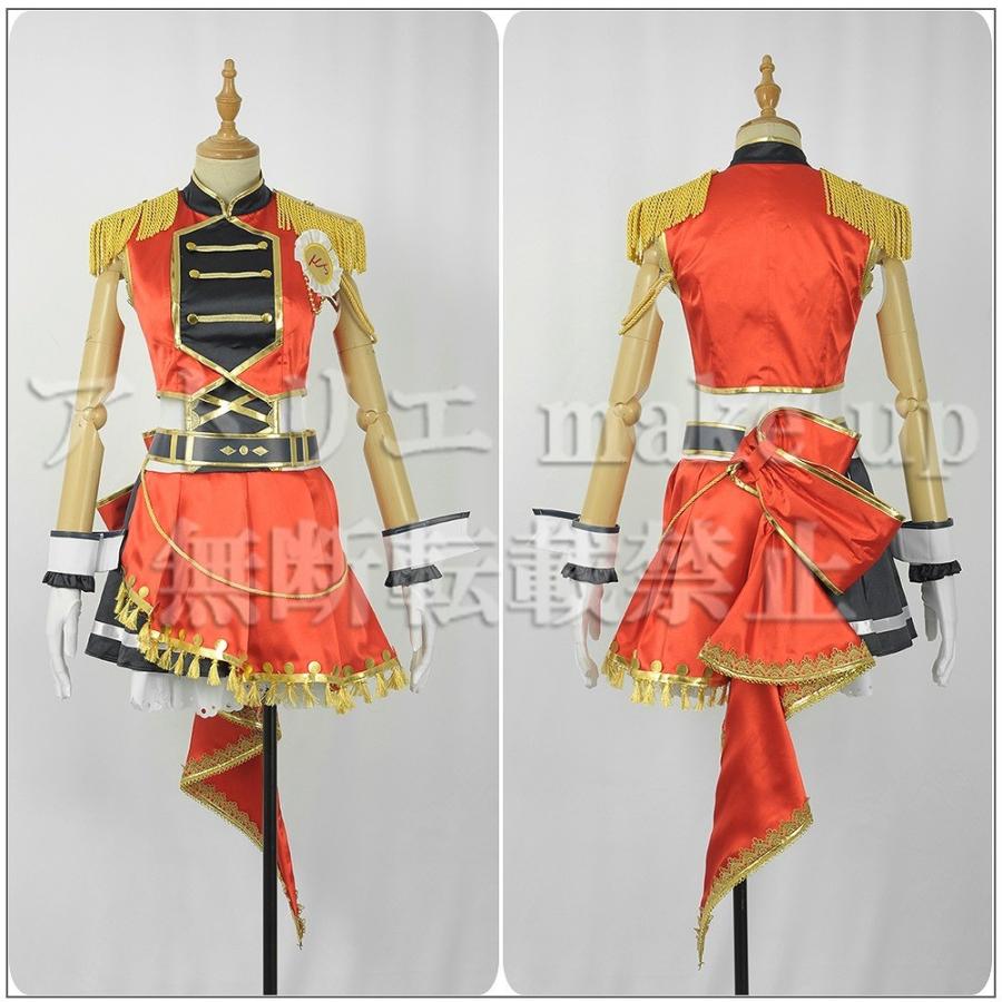 Lovelive ラブライブ コスプレ 衣装 Ur 覚醒 西木野 真姫 時には素直に 6周年 スクフェス M S コスチューム アニメ 映画 オーダーメイド Tc 3940 アトリエ メイクアップ 通販 Yahoo ショッピング