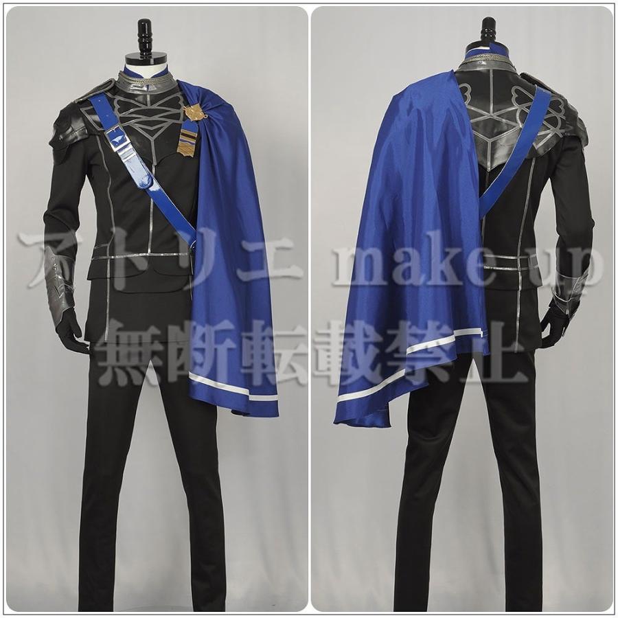 ファイアーエムブレム Fe コスプレ ディミトリ アレクサンドル