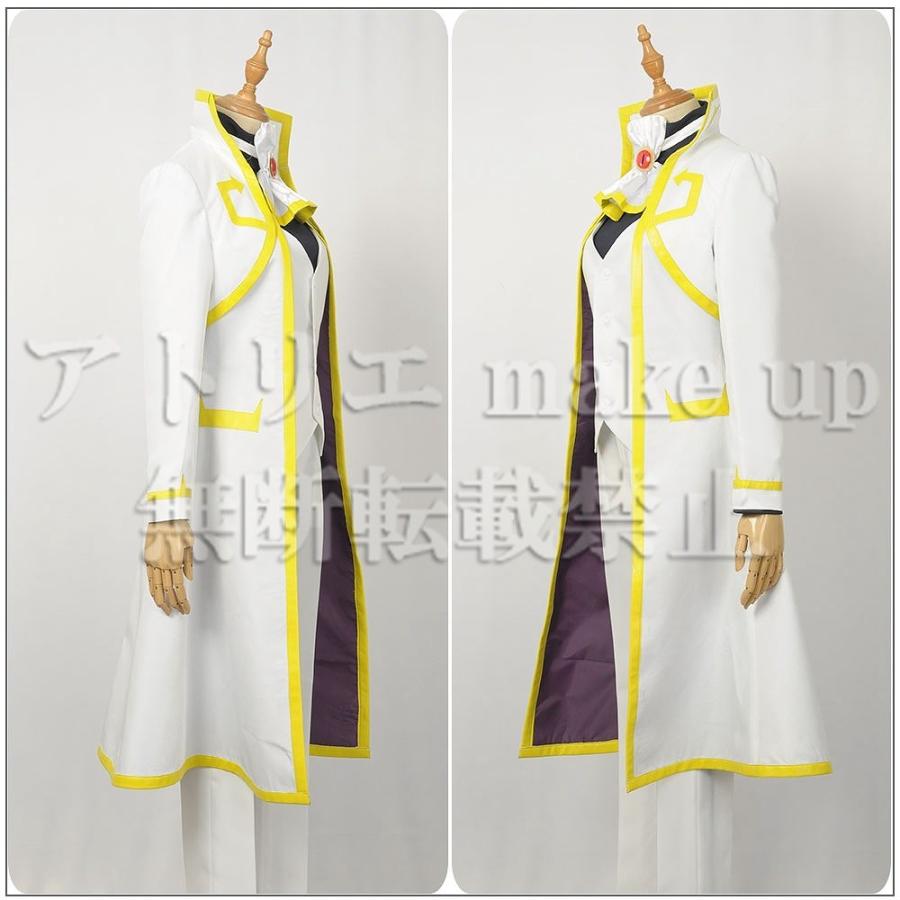 魔入りました!入間くん コスプレ 衣装】アスモデウス アリス アニメ